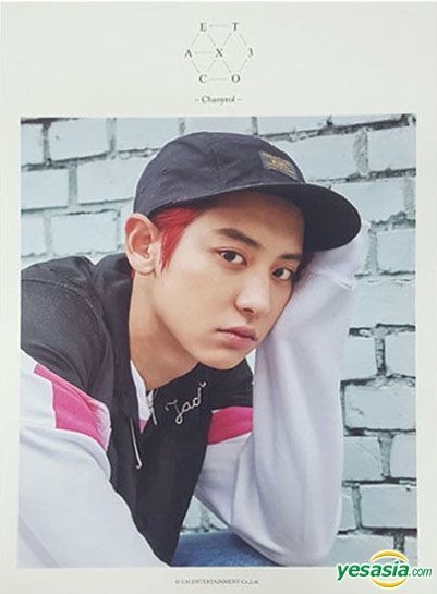 YESASIA : SMTOWN COEX Artium Official Goods - EXO - Ex'act Lucky