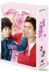 Wild Romance (DVD) (6-Disc) (English Subtitled) (End) (KBS TV Drama) (First Press Limited Edition) (Korea Version