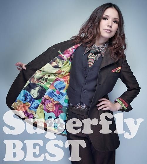 YESASIA: Superfly BEST (2 CDs)(Normal Editon)(Japan Version) CD - Superfly