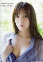 SKE48 鎌田菜月1st寫真集 Yasashii Hizashi
