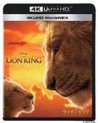 The Lion King (2019) (4K Ultra HD MovieNEX + 4K Ultra HD + Blu-ray) (Japan Version)