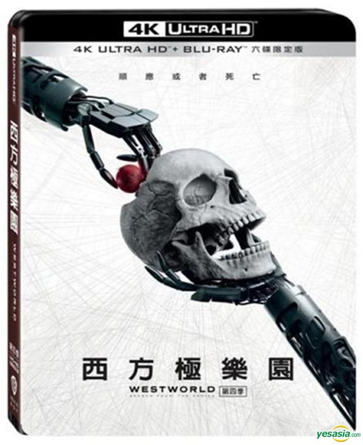 westworld YESASIA: Westworld (4K Ultra HD + Blu-ray) (Ep. 1-8) (The Complete Fourth  Season) (Taiwan Version) Blu-ray - タンディ・ニュートン, Evan Rachel Wood, Deltamac  (Taiwan) Co. Ltd (TW) - 欧米 / その他のTVドラマ - 無料配送
