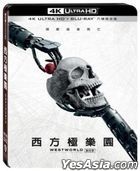 西方极乐园 (4K Ultra HD + Blu-ray) (1-8集) (第4季) (六碟限定版) (台湾版)