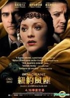 The Immigrant (2013) (DVD) (Hong Kong Version)