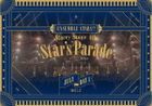 偶像梦幻祭!! Starry Stage 4th Star's Parade July Day 1 版 [BLU-RAY] (日本版)  