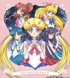 Pretty Guardian Sailor Moon Crystal Season 3 Vol.1 (Blu-ray) (First Press Limited Edition)(Japan Version)