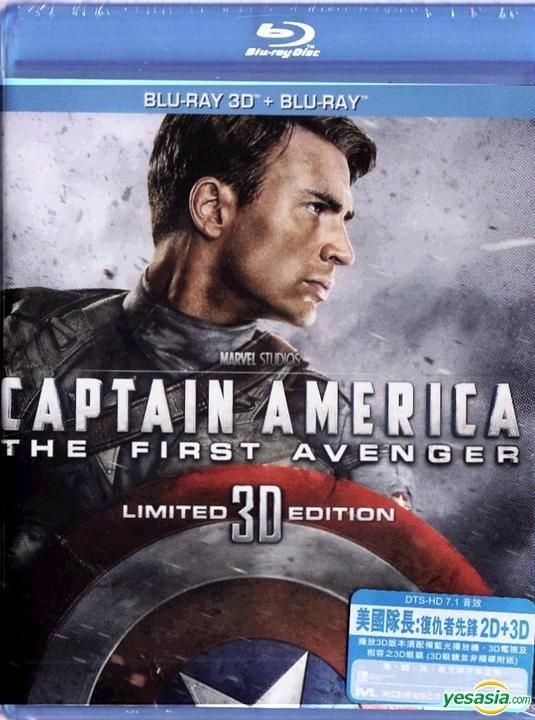 Watch captain america the first avenger full on sale movie with english subtitles