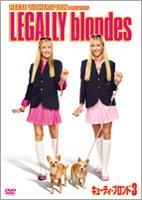 YESASIA: LEGALLY BLONDES (Japan Version) DVD - 20th Century