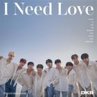 DKB Mini Album Vol. 6 - I NEED LOVE (Reissue)