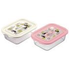 Kiki's Delivery Service Small Food Storage Container 500ml (2 Pieces Set)