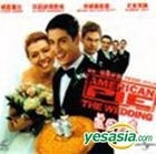 American Pie The Wedding (VCD) (Hong Kong Version)