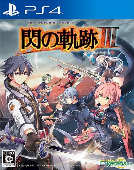 Eiyuu Densetsu: Sen no Kiseki