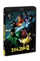 Eight Ranger 2 (Blu-ray) (Normal Edition)(Japan Version)