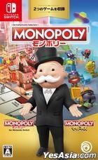 Monopoly Madness + Monopoly 1 (Japan Version)