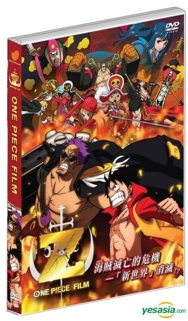 One Piece Film Z (2012) South Korean movie poster