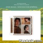 Super Junior Special Single Album - The Road: Winter for Spring (First Press Limited Edition) (C Version)