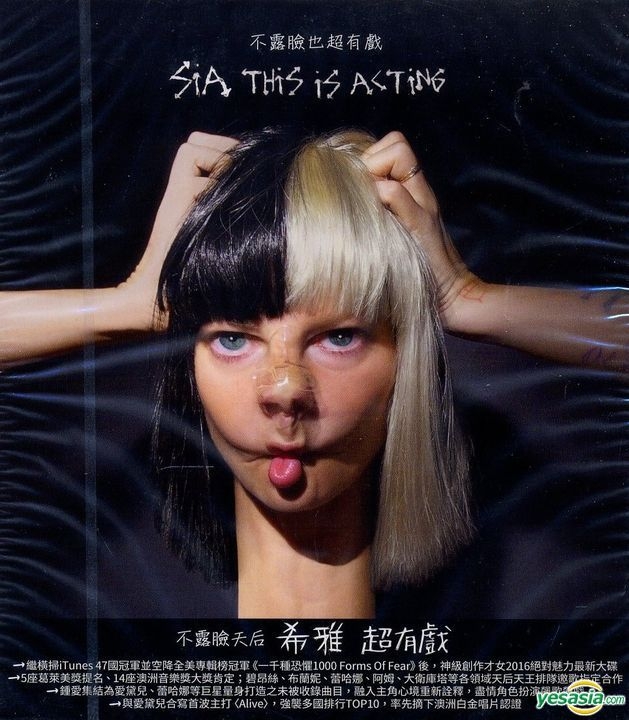 YESASIA: This Is Acting (Taiwan Version) CD - シーア