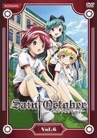 Saint October (DVD) (Vol.6) (Japan Version)