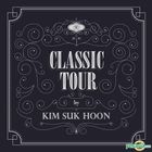 Kim Suk Hoon - Classic Tour (4CD)
