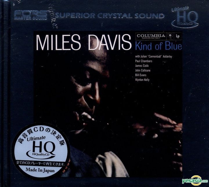 マイルスデイヴィス   カインドオブブルー 重量盤LP レコード