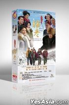 Mao Dong (2020) (DVD) (Ep. 1-35) (End) (China Version)