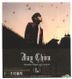 November's Chopin (CD+DVD) (Taiwan Version)
