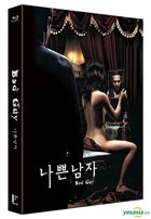 爛泥情人 (Blu-ray) (韓國版)