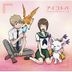 Aikotoba [Type C] (Japan Version)