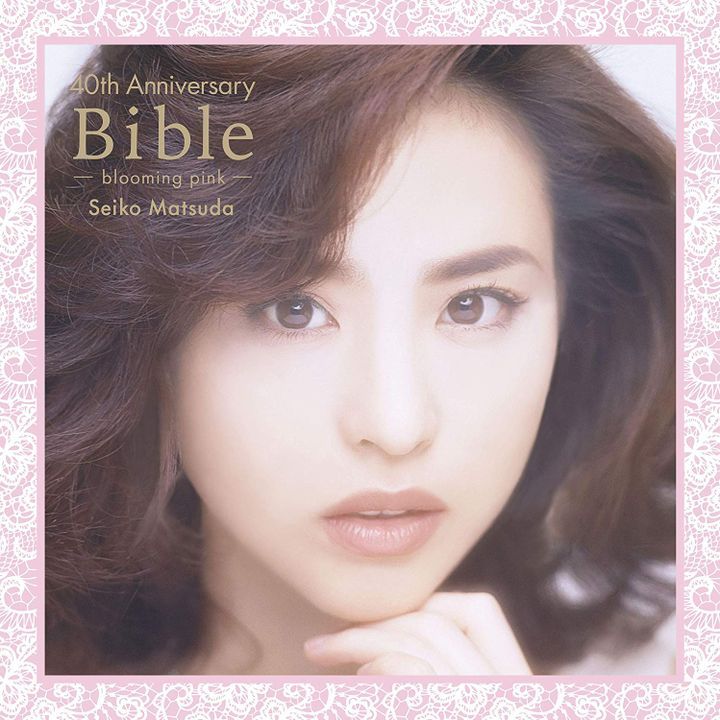 YESASIA: Seiko Matsuda 40th Anniversary Bible -blooming Pink- (Vinyl ...