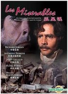 Les Miserables (VCD) (Hong Kong Version)
