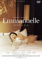 Emmanuel (DVD) (Japan Version)