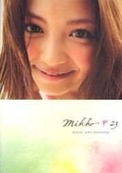 YESASIA : 矢野未希子寫真集-mikko 23 寫真集,海報/寫真集,女明星