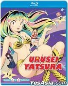 Urusei Yatsura (Blu-ray) (Ep. 1-23) (Season 1&2) (US Version)