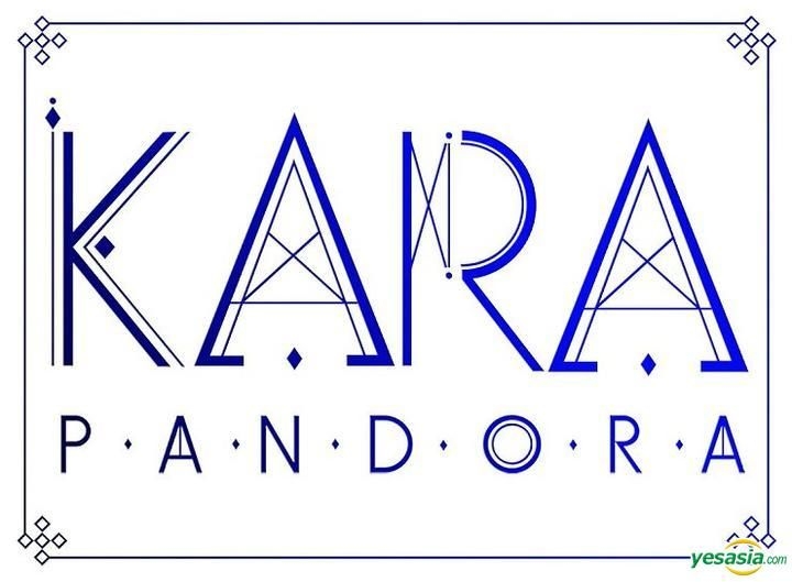 YESASIA: Image Gallery - Kara Mini Album Vol. 5 - Pandora (CD +