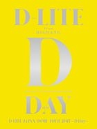 D-LITE JAPAN DOME TOUR 2017  -D-Day- [BLU-RAY+CD] (First Press Limited Edition) (Japan Version)