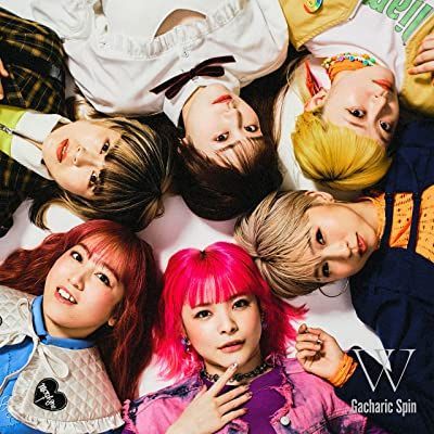 YESASIA: W (ALBUM+BLU-RAY) (First Press Limited Edition) (Japan