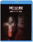 Conjuring: The Devil Made Me Do It  (Blu-ray) (Special Priced Edition) (Japan Version)