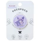 クロミ pocopoco ポコポコ ルームツアーデザイン 