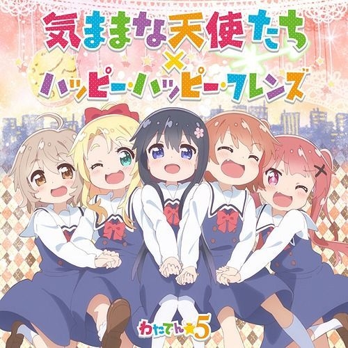 New 'Watashi ni Tenshi ga Maiorita!' Anime Feature Film Sets