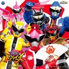 Avataro Sentai Donbrothers EP Vol.4 (Japan Version)