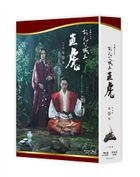 Onna Joshu Naotora (Blu-ray) (Vol. 3) (Complete Edition) (Japan Version)