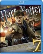 Harry Potter And The Deathly Hallows Part2 (Blu-ray) (Collector's Edition)(Japan Version)