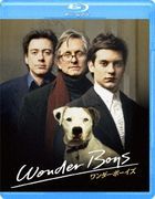 Wonder Boys (Blu-ray) (Japan Version)
