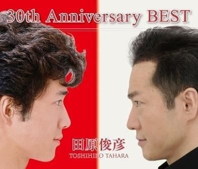 YESASIA : 30th Anniversary Best (ALBUM+DVD)(日本版) 鐳射唱片- 田原