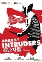Intruders (DVD) (Malaysia Version)