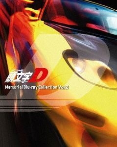 YESASIA : 頭文字D Memorial Blu-ray COLLECTION Vol.3 (日本版) Blu 