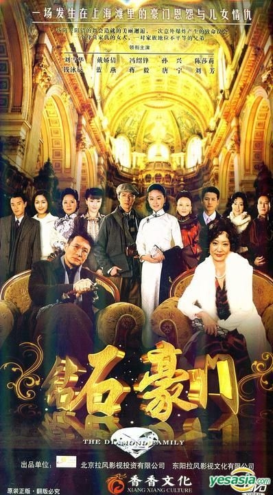 イ・ジュンギ Splendid Family Day 僕たちの花火 DVD FC会員購入特典有り！ 「2023 LEE JOON GI SPLENDOR Family Day