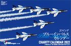 JWings Blue Impulse 2022 Calendar (Japan Version)
