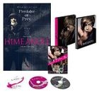 Hime-Anole (DVD) (Deluxe Edition) (Japan Version)