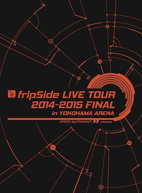 Yesasia Fripside Live Tour 14 15 Final In Yokohama Arena 3dvd First Press Limited Edition Japan Version Dvd Fripside Japanese Concerts Music Videos Free Shipping